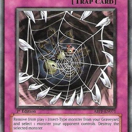 Dragon's Mind (Ultimate Rare) [RA05-EN082] Ultimate Rare