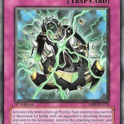 Blue-Eyes White Dragon [RA05-EN085] Ultra Rare