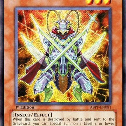 Skull Servant (Starlight Rare) [RA05-EN087] Starlight Rare
