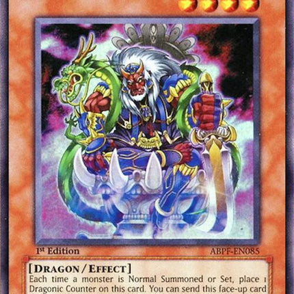 Maxx "C" (Starlight Rare) [RA05-EN089] Starlight Rare