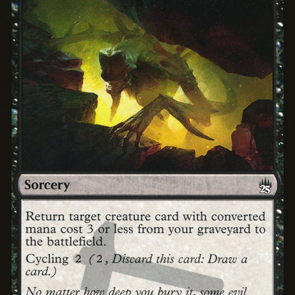 Unearth [Masters 25]