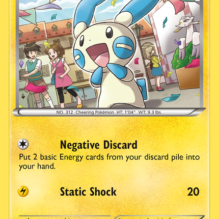 Minun (32/111) [XY: Furious Fists]