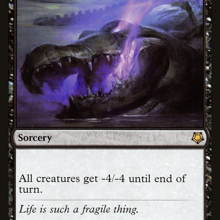 Languish [Game Night 2018]