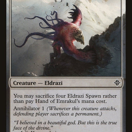 Odd-Eyes Arcray Dragon (Starlight Rare) [RA05-EN145] Starlight Rare