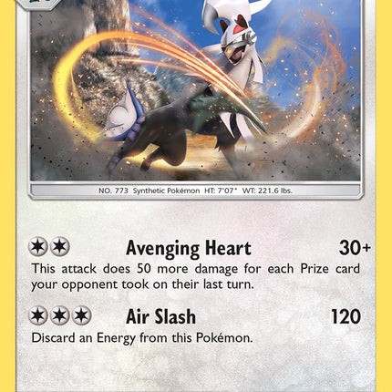 Silvally (184/236) (Theme Deck Exclusive) [Sun & Moon: Unified Minds]