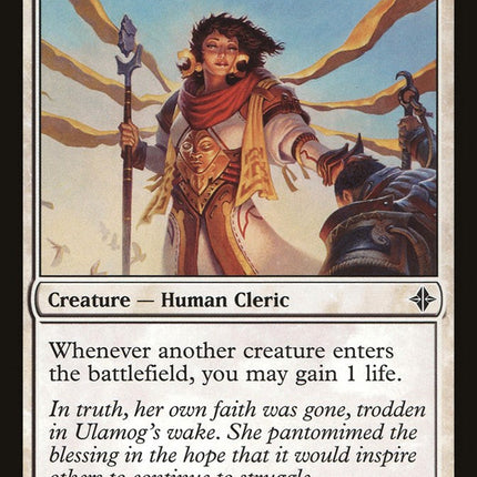 Linguriboh (Starlight Rare) [RA05-EN056] Starlight Rare