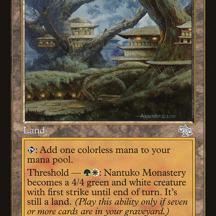 Nantuko Monastery [Judgment]