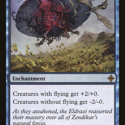 Lancea, Ancestral Dragon of the Ice Mountain (Starlight Rare) [RA05-EN045] Starlight Rare