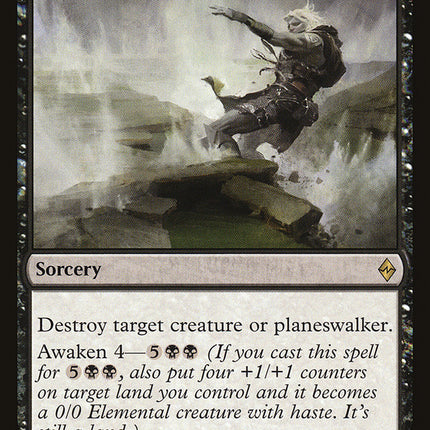 Ruinous Path [Battle for Zendikar]