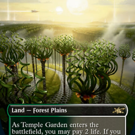 Temple Garden (Borderless) [Unfinity]