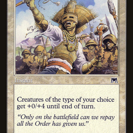Defensive Maneuvers [Onslaught]