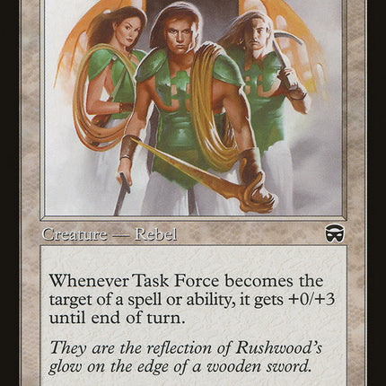 Task Force [Mercadian Masques]