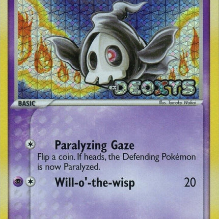 Duskull (58/107) (Stamped) [EX: Deoxys]