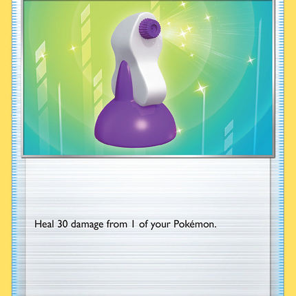 Potion (061/073) [Sword & Shield: Champion's Path]