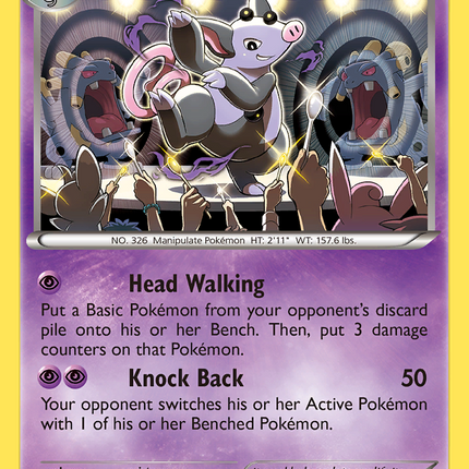 Grumpig (31/124) [XY: Fates Collide]
