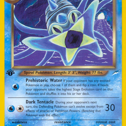 Dark Omastar (19/105) [Neo Destiny 1st Edition]