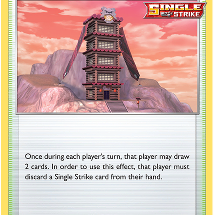 Tower of Darkness (137/163) [Sword & Shield: Battle Styles]