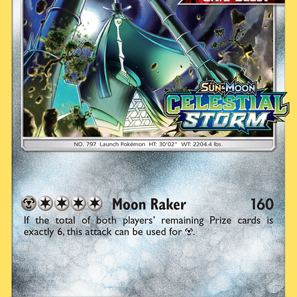 Celesteela (SM131) [Sun & Moon: Black Star Promos]
