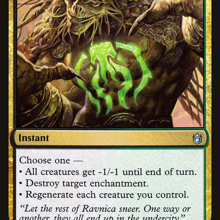 Golgari Charm [Commander Anthology]