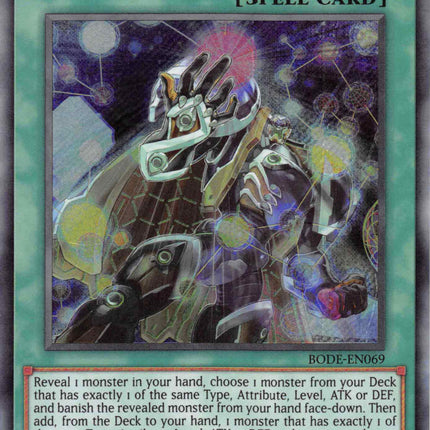 Small World [BODE-EN069] Secret Rare