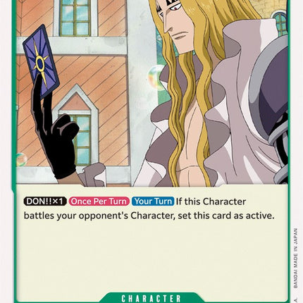 Basil Hawkins [Starter Deck: Worst Generation]