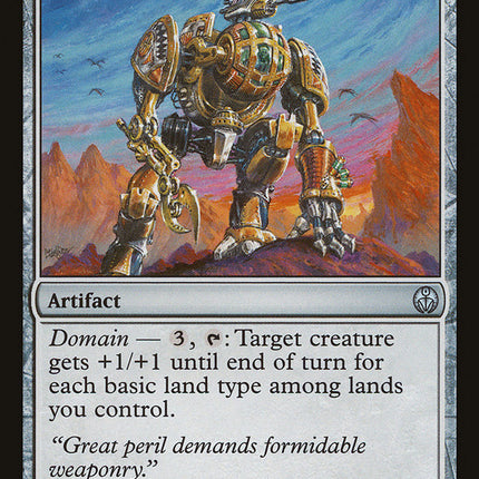 Power Armor [Duel Decks: Phyrexia vs. the Coalition]
