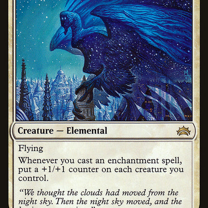 Celestial Ancient [Planechase Anthology]