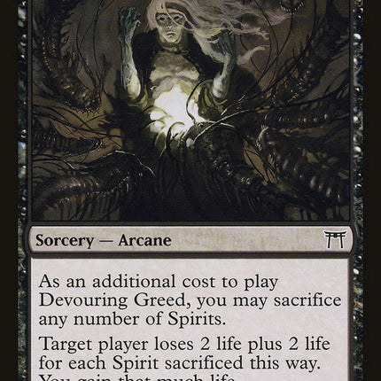 Devouring Greed [Champions of Kamigawa]
