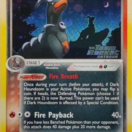 Dark Houndoom (37/109) (Stamped) [EX: Team Rocket Returns]
