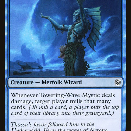 Towering-Wave Mystic [Jumpstart]