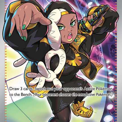 Ryme (221/197) [Scarlet & Violet: Obsidian Flames]