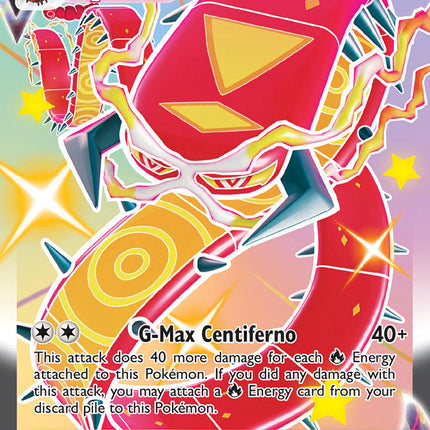 Centiskorch VMAX (SV109/SV122) [Sword & Shield: Shining Fates]