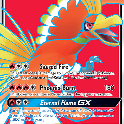 Ho-Oh GX (131/147) [Sun & Moon: Burning Shadows]
