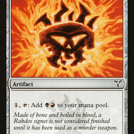 Rakdos Signet [Dissension]