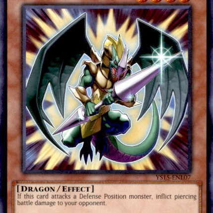 Lancer Lindwurm [YS15-ENL07] Common
