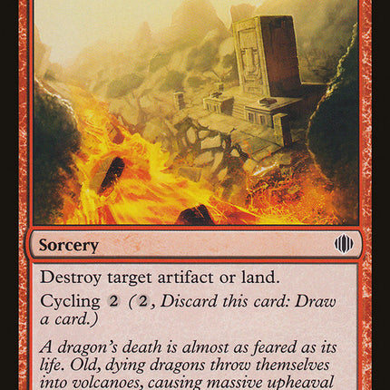 Volcanic Submersion [Shards of Alara]