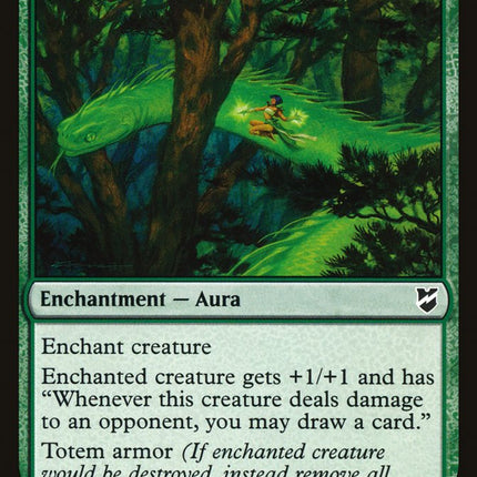 Snake Umbra [Mystery Booster]