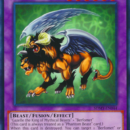 Chimera the Flying Mythical Beast [SDMY-EN044] Common