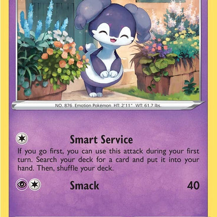 Indeedee (086/195) [Sword & Shield: Silver Tempest]