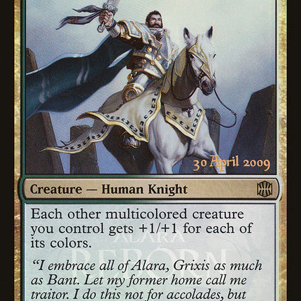 Knight of New Alara (Launch) [Alara Reborn Promos]