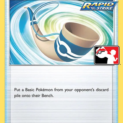 Echoing Horn (136/198) [Prize Pack Series One]
