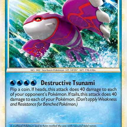 Kyogre (SL6) [HeartGold & SoulSilver: Call of Legends]