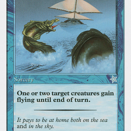 Wind Sail [Starter 1999]