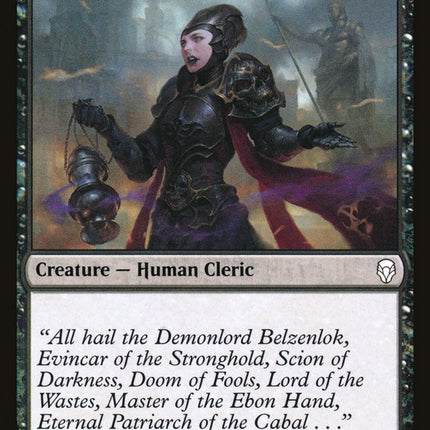 Cabal Evangel [Dominaria]