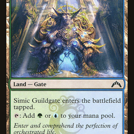 Simic Guildgate [Gatecrash]