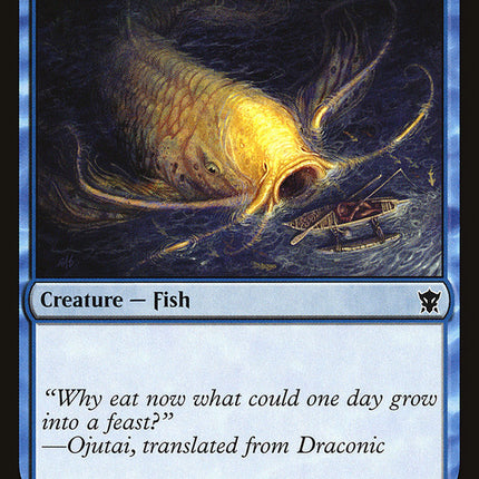 Ancient Carp [Dragons of Tarkir]