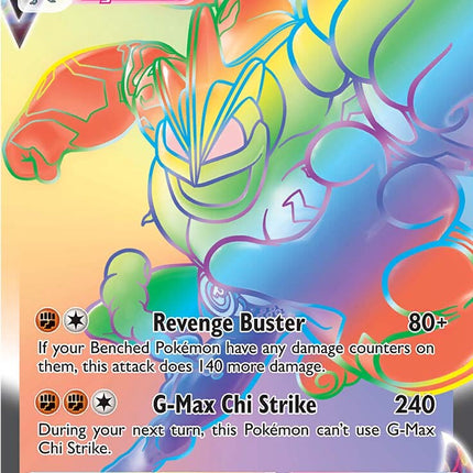 Machamp VMAX (194/189) [Sword & Shield: Astral Radiance]