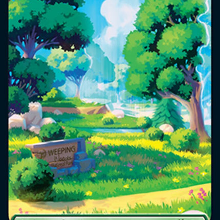 Forest (452) [Secret Lair Drop Series]