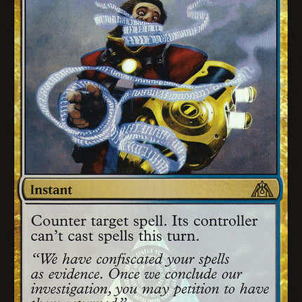 Render Silent (Buy-A-Box) [Dragon's Maze Promos]