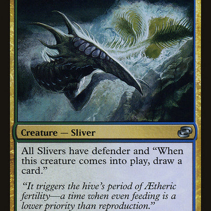 Dormant Sliver [Planar Chaos]